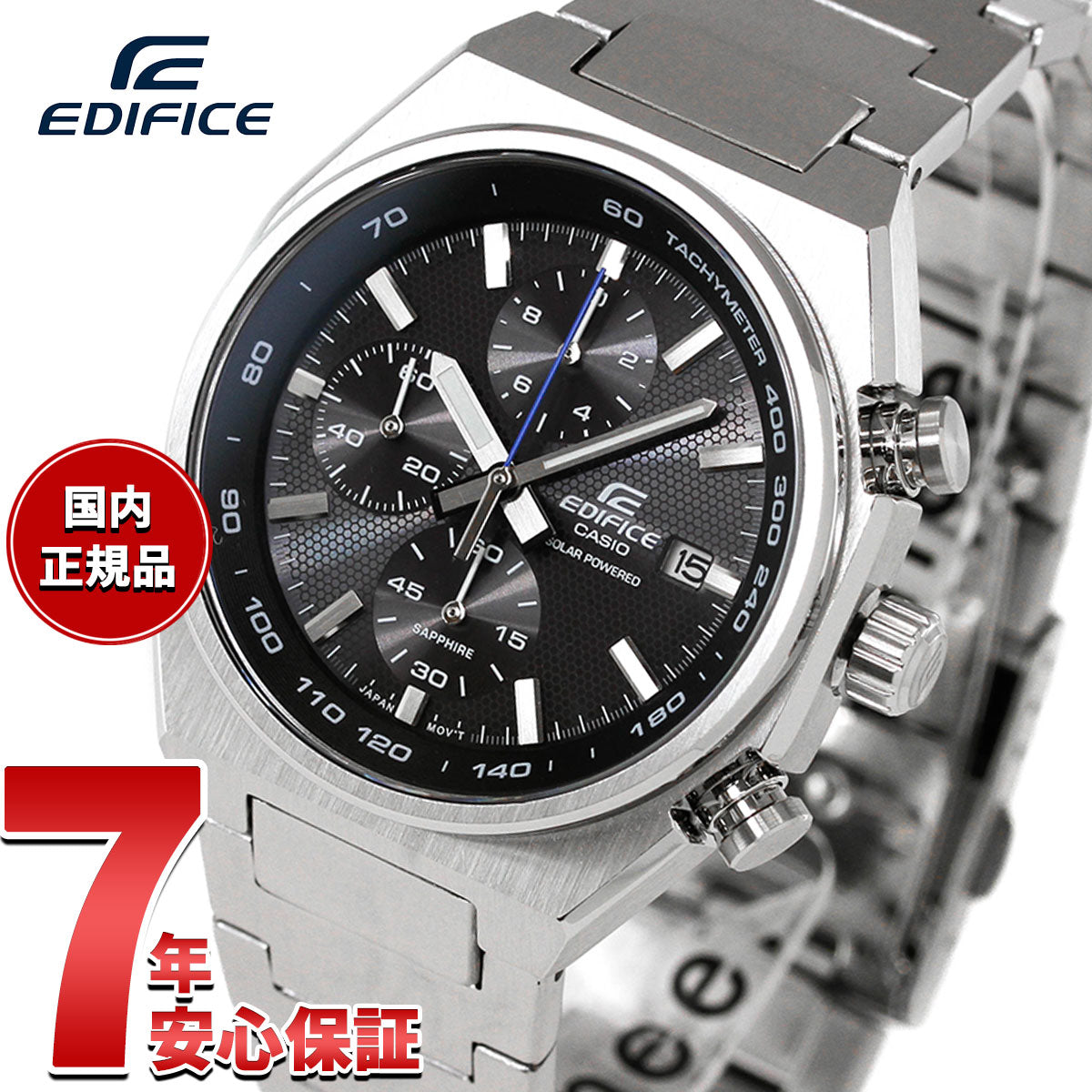 カシオ エディフィス CASIO EDIFICE ソーラー 腕時計 メンズ クロノ 