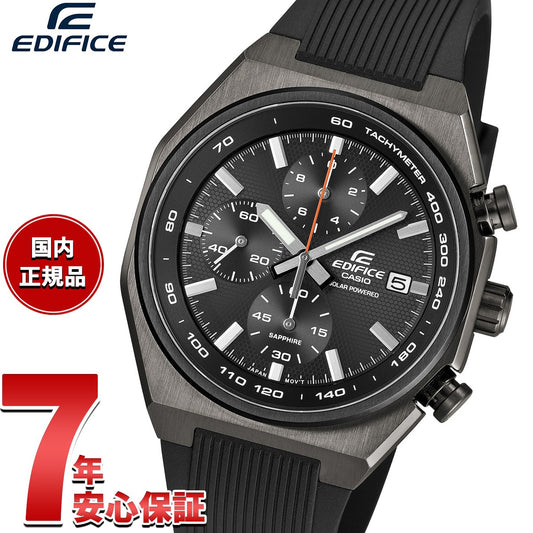 efs-s660pb-1ajf