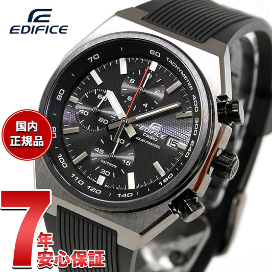 カシオ エディフィス CASIO EDIFICE ソーラー 腕時計 メンズ クロノグラフ EFS-S660PB-1AJF【2026 新作】