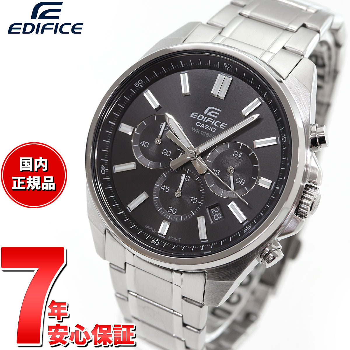 カシオ エディフィス CASIO EDIFICE 腕時計 メンズ クロノグラフ EFV-650DJ-1AJF【2024 新作】