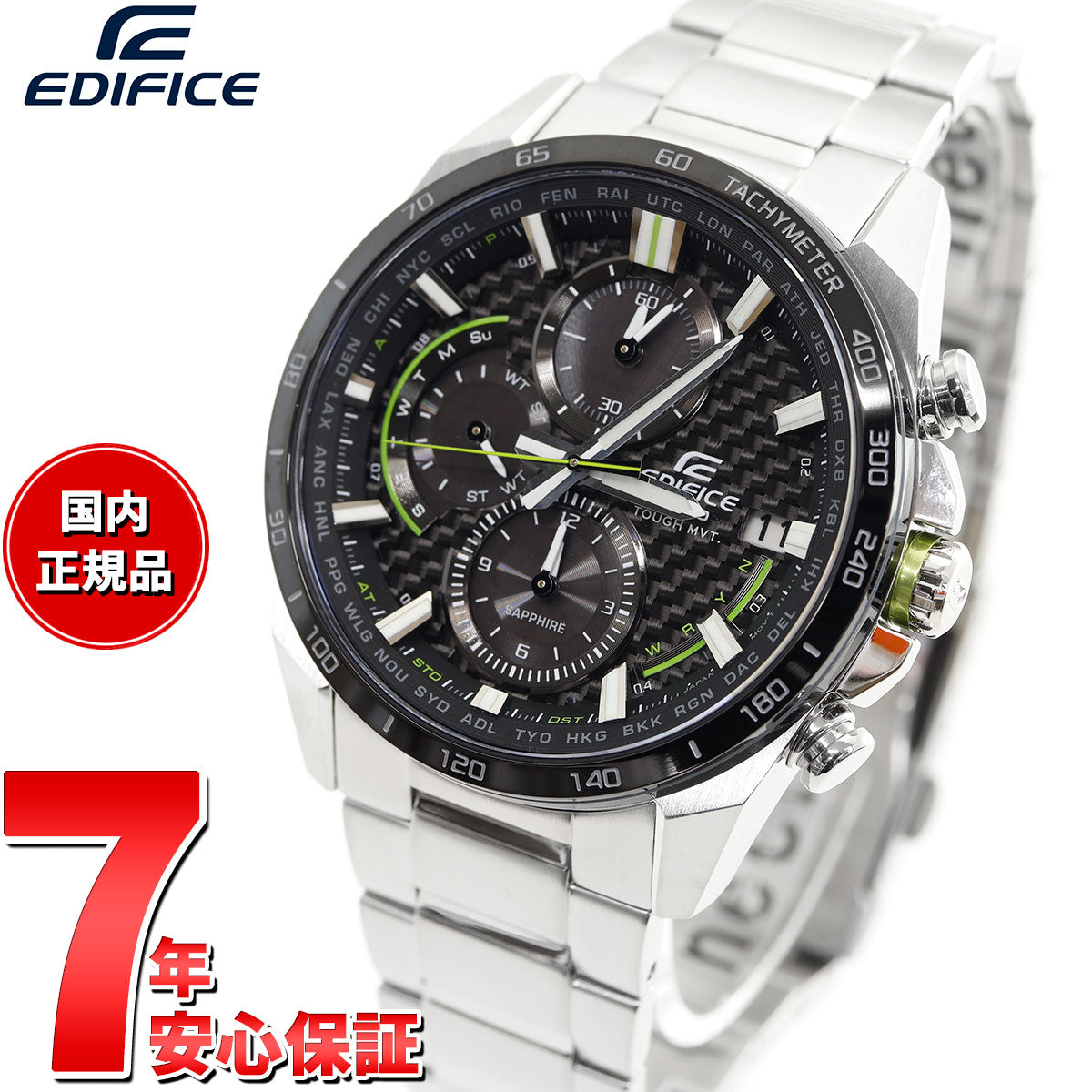 カシオ エディフィス CASIO EDIFICE 電波 ソーラー 電波時計 腕時計 メンズ タフソーラー クロノグラフ EQW-A2000D –  neel selectshop