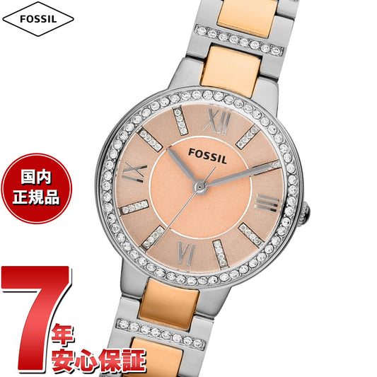 フォッシル FOSSIL 腕時計 レディース VIRGINIA ツートーン ステンレススチールウォッチ ES3405
