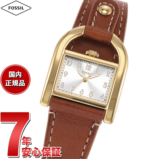フォッシル FOSSIL 腕時計 レディース HARWELL 三針 ミディアムブラウン レザーウォッチ ES5264