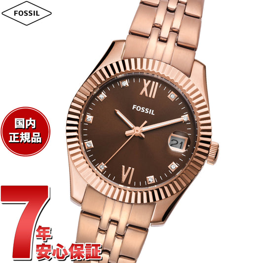 フォッシル FOSSIL 腕時計 レディース SCARLETTE 三針デイト ローズゴールドトーン ステンレススチールウォッチ ES5324