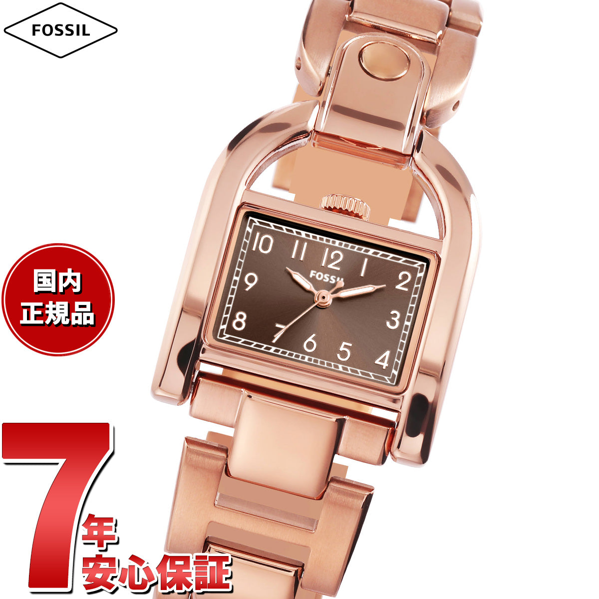 フォッシル FOSSIL 腕時計 レディース HARWELL 三針 ローズゴールドトーン ステンレススチールウォッチ ES5328