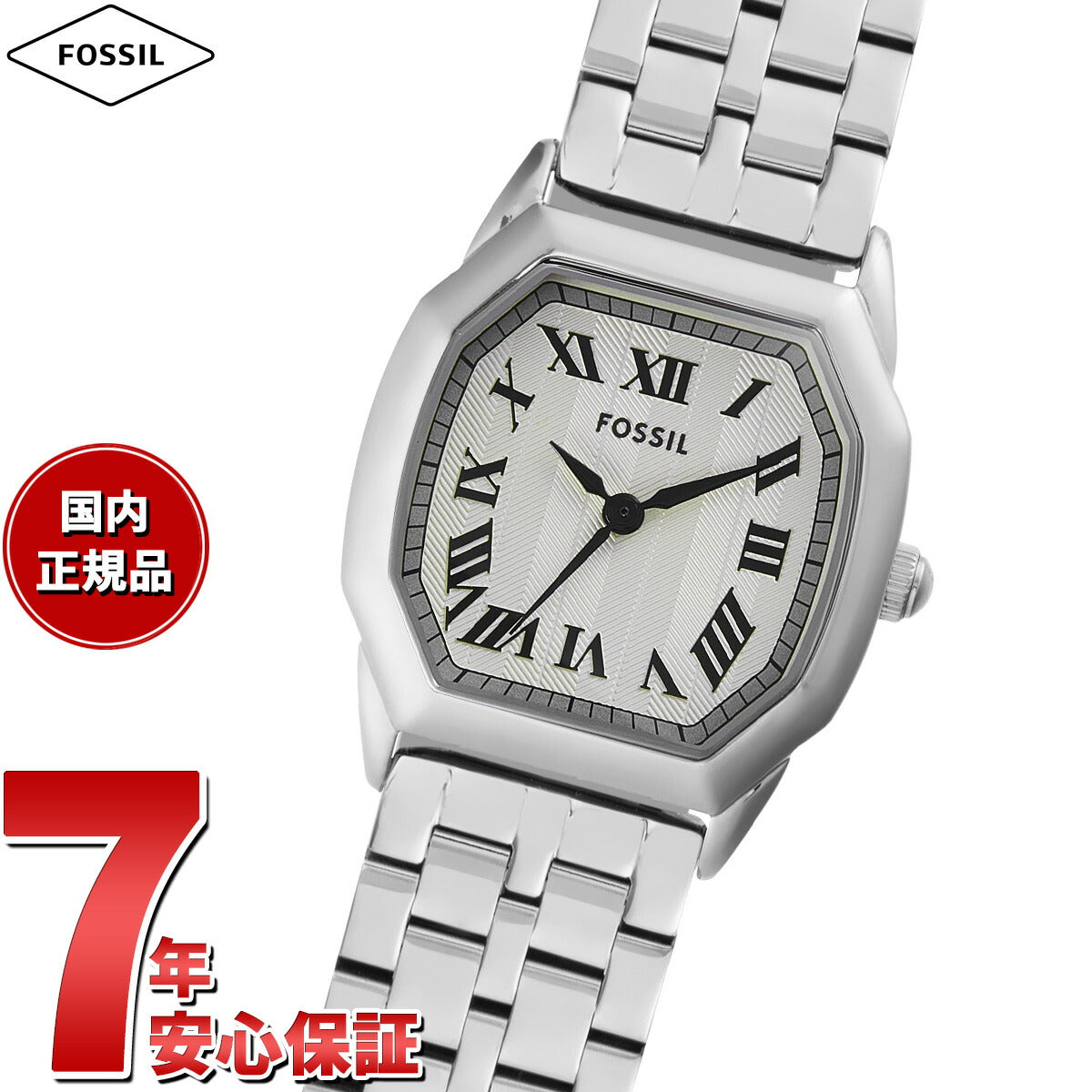 フォッシル FOSSIL 腕時計 レディース HARLOW 三針 ステンレススチールウォッチ ES5363