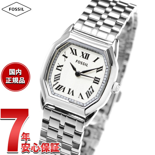 フォッシル FOSSIL 腕時計 レディース HARLOW 三針 ステンレススチールウォッチ ES5363