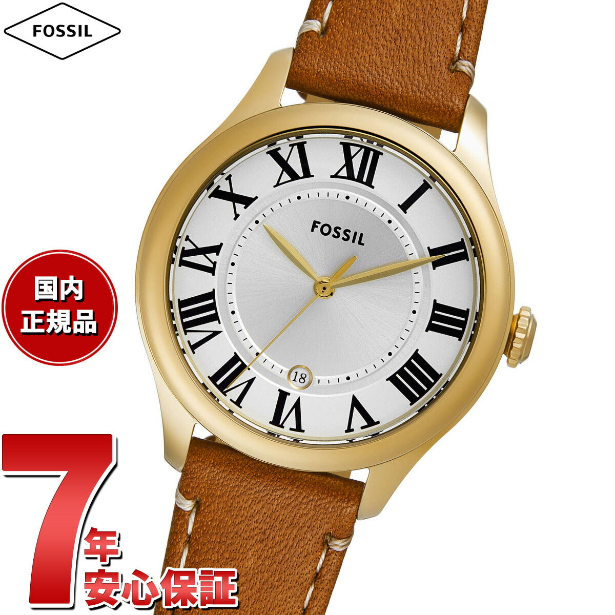 フォッシル FOSSIL 腕時計 レディース GILMORE 三針デイト ツートーン ステンレススチールウォッチ ES5397【2025 新作】