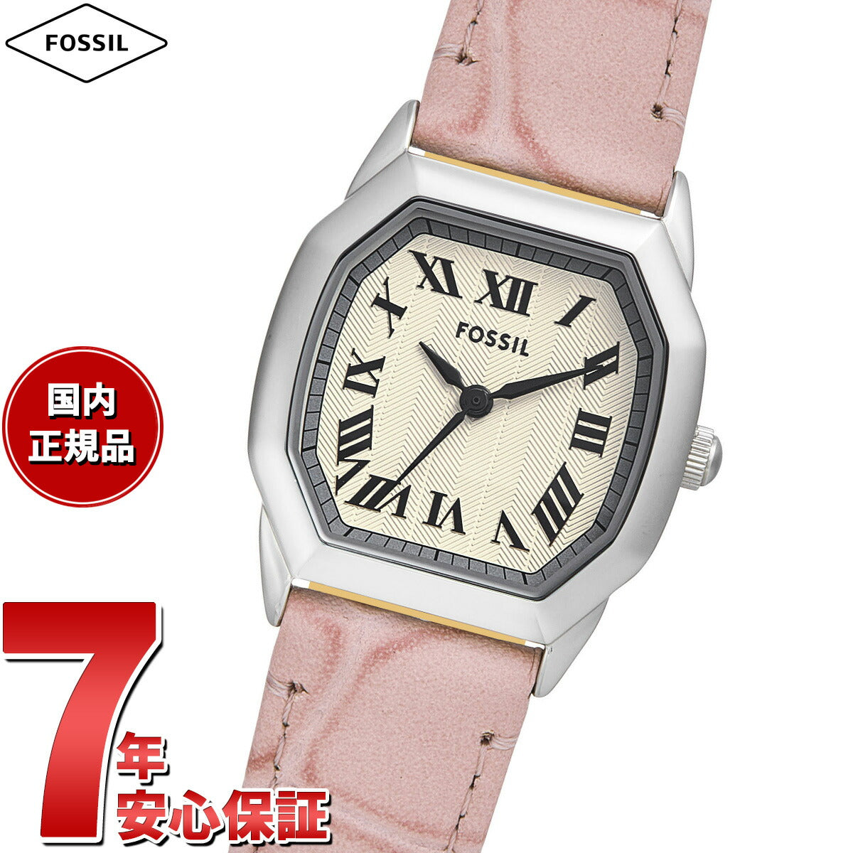 フォッシル FOSSIL 腕時計 レディース HARLOW 三針 ステンレススチールウォッチ ES5406