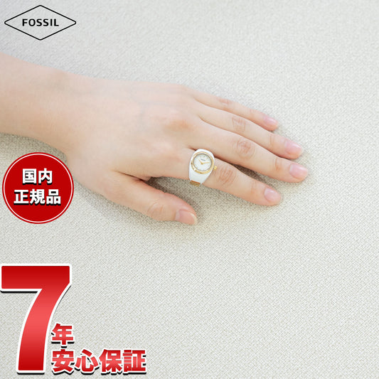 フォッシル FOSSIL リングウォッチ 時計 指輪 レディース 二針 ゴールドトーン ステンレススチール ウォッチリング ES5412