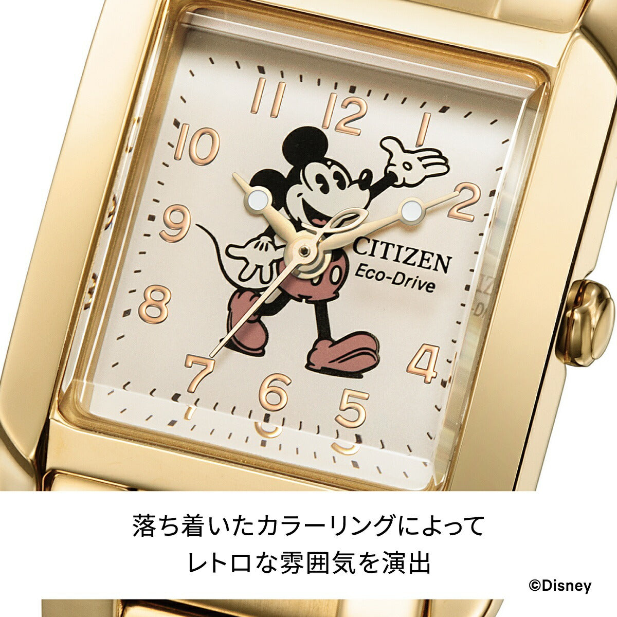 シチズン エル CITIZEN L エコドライブ EW5609-58W ディズニーコレクション 「ミッキーマウス」 限定 レディース 腕時計 CITIZEN Disney Collection【2025 新作】