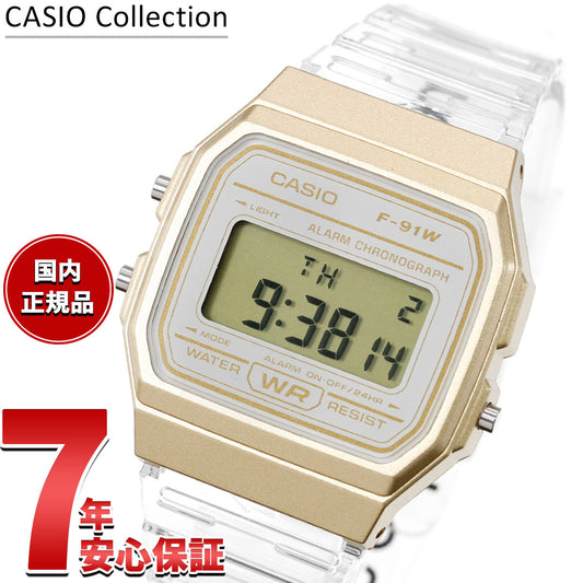 カシオ コレクション CASIO Collection デジタル 腕時計 F-91WS-7A2JF スケルトンバンド【2026 新作】