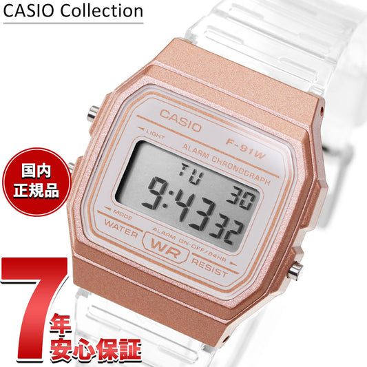 カシオ コレクション CASIO Collection デジタル 腕時計 F-91WS-7A3JF スケルトンバンド【2026 新作】