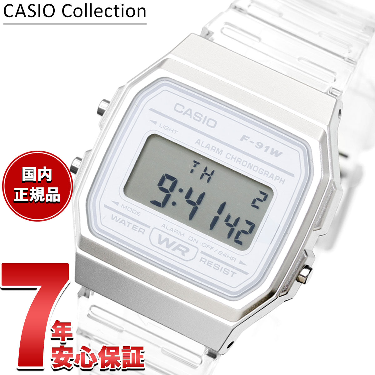 カシオ コレクション CASIO Collection POP デジタル 腕時計 F-91WS