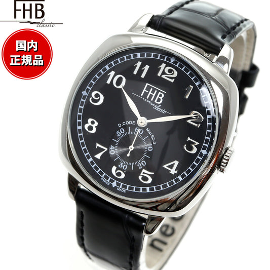 FHB エフエイチビー 腕時計 メンズ レディース F901-SBA Liamシリーズ