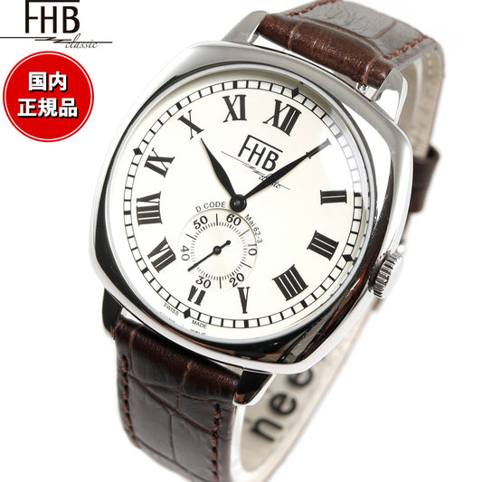 FHB エフエイチビー 腕時計 メンズ レディース F901-SWR Liamシリーズ