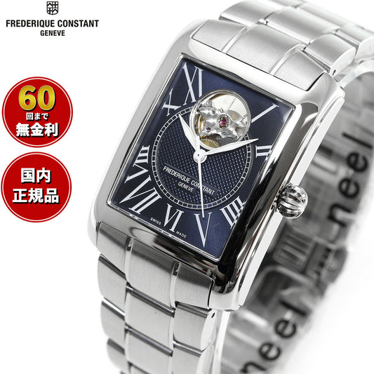 フレデリック・コンスタント クラシック カレ オートマチック ハートビート 日本限定モデル 腕時計 メンズ 自動巻き FC-310MN4S36B フレデリックコンスタント【60回分割手数料無料!】