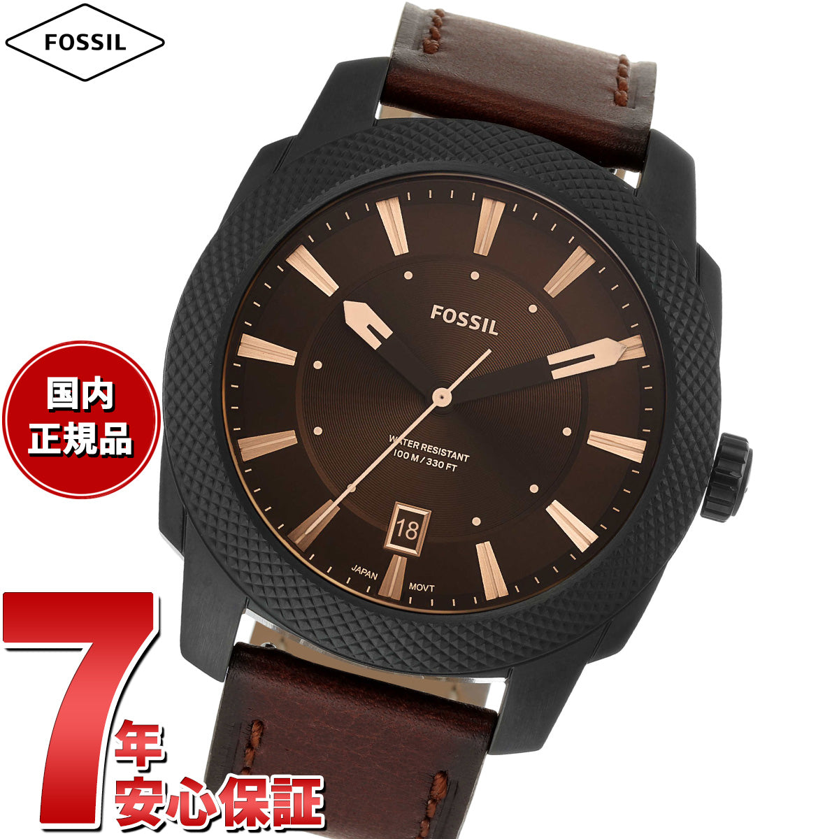 Fossil FS5268 Men's Grant Chronograph Leather Strap Wrist
