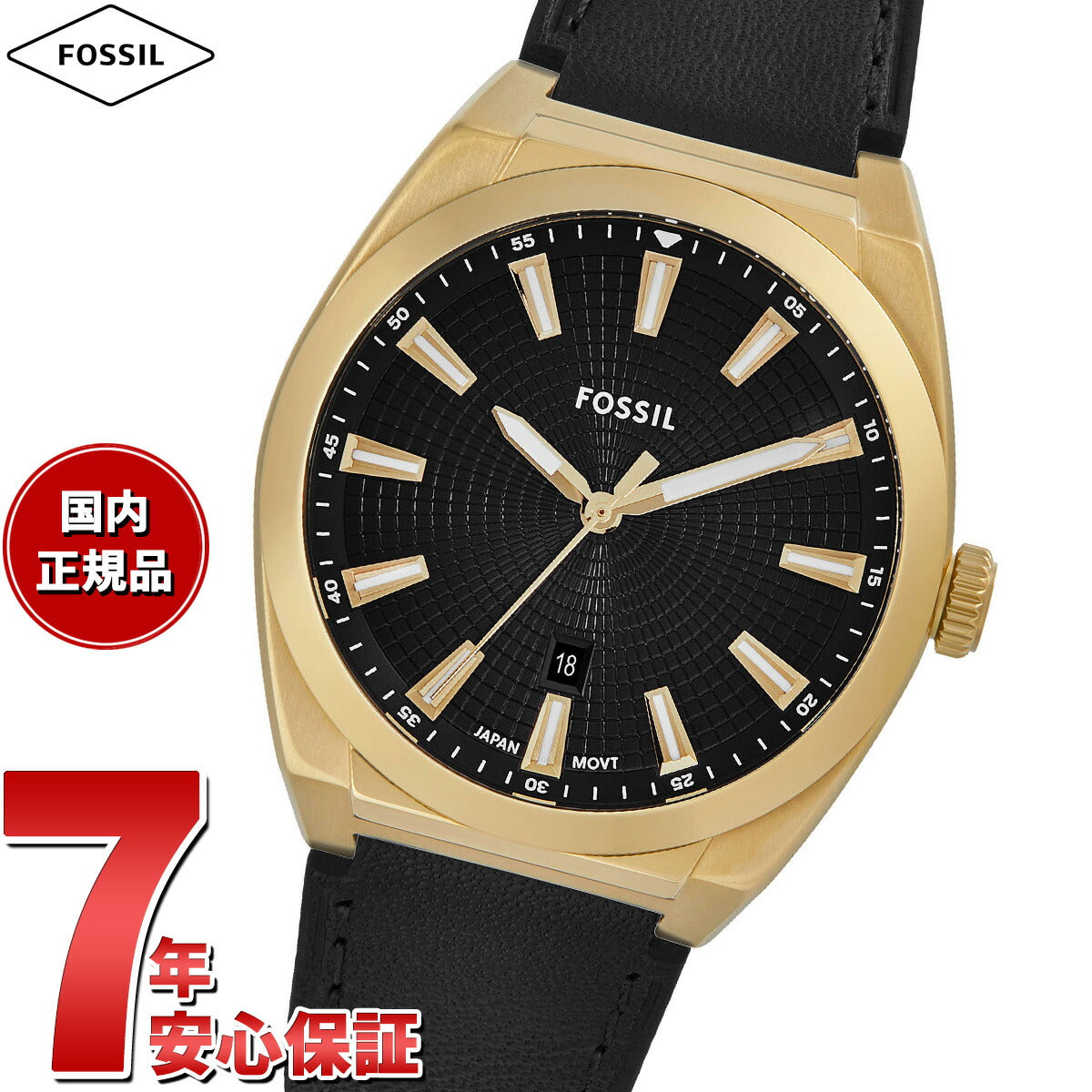 フォッシル FOSSIL 腕時計 メンズ EVERETT 三針デイト ブラック レザーウォッチ FS6089