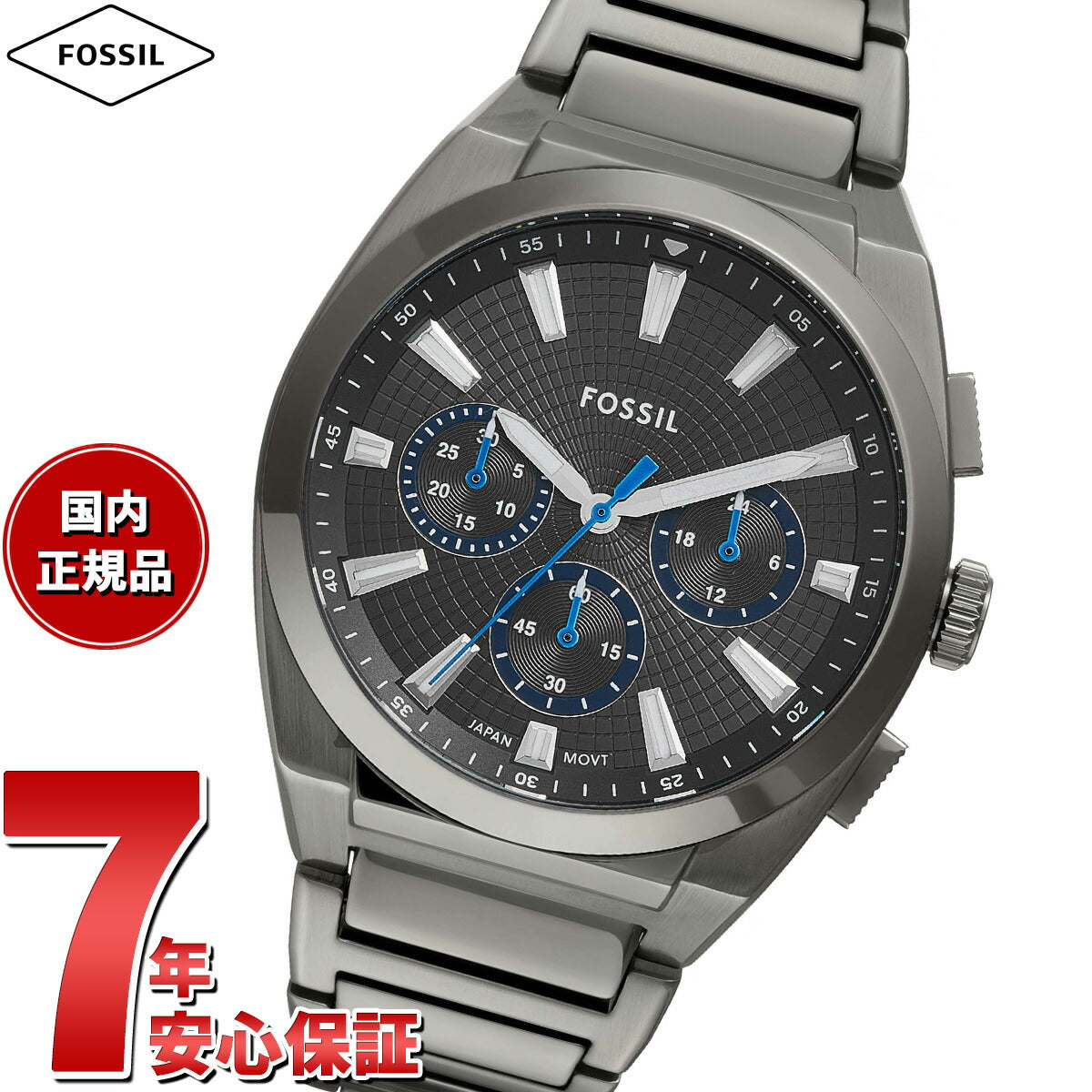 フォッシル FOSSIL 腕時計 メンズ EVERETT クロノグラフ ガンメタル ステンレススチールウォッチ FS6107