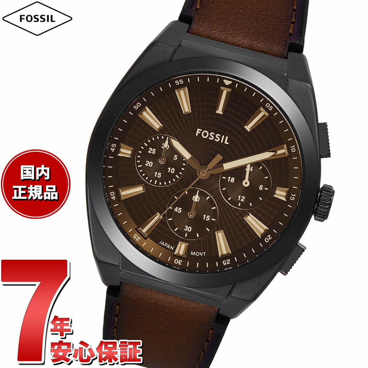 フォッシル FOSSIL 腕時計 メンズ EVERETT クロノグラフ ブラック ステンレススチールウォッチ FS6108