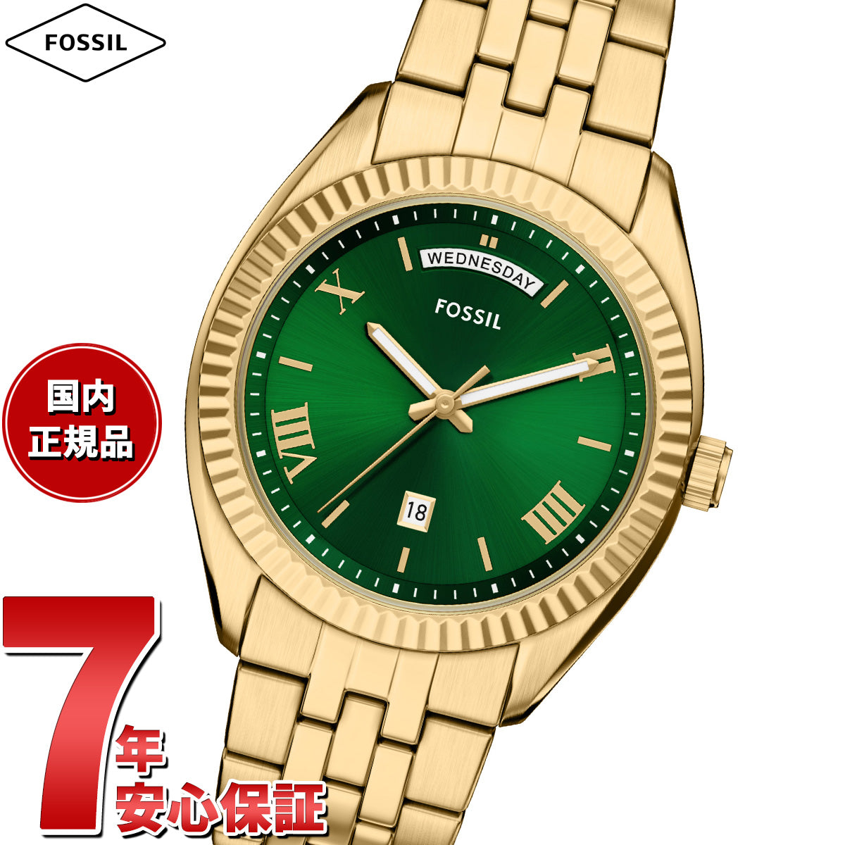 フォッシル FOSSIL 腕時計 メンズ CAMPBELL 三針 デイデイト ゴールド