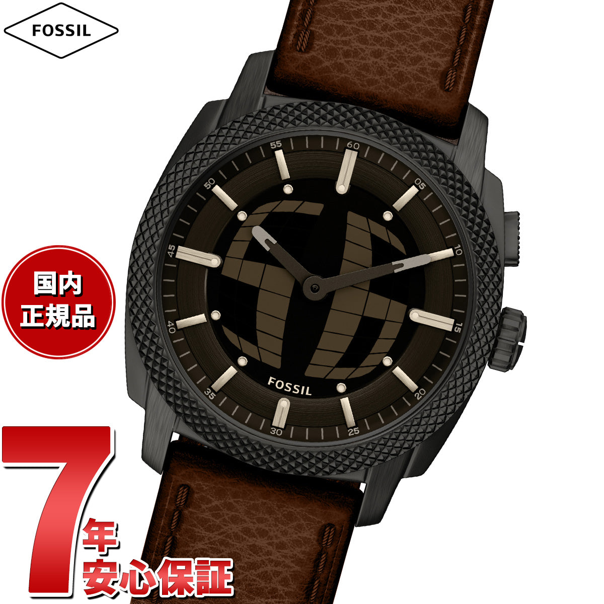 フォッシル FOSSIL 腕時計 アナデジ メンズ MACHINE BIG TIC 41mm