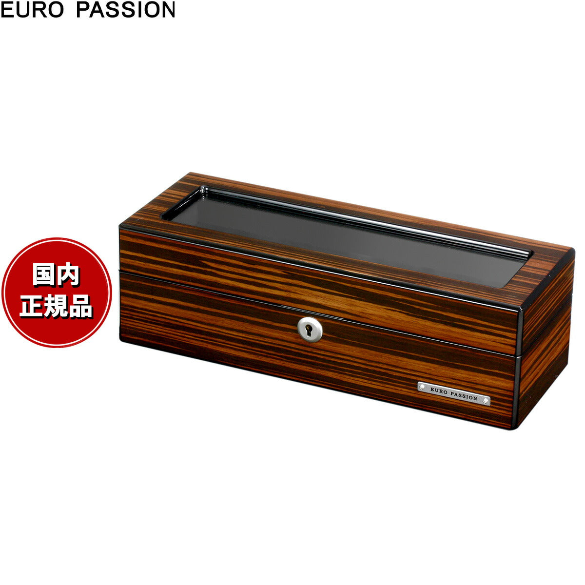ユーロパッション EURO PASSION ウォッチコレクションボックス 5本収納 FW-556EB