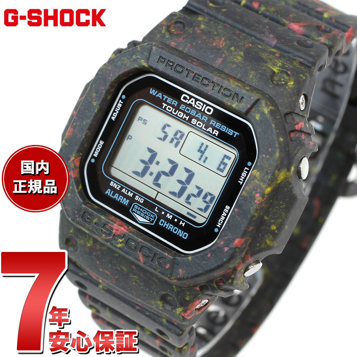 G-SHOCK カシオ Gショック CASIO G-5600BG-1JR ソーラー デジタル メンズ 腕時計 タフソーラー マットブラック –  neel selectshop