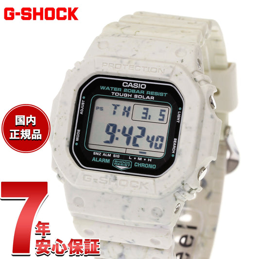 G-SHOCK カシオ Gショック CASIO G-5600BG-5JR ソーラー デジタル メンズ 腕時計 タフソーラー ベージュ 環境負荷低減素材使用