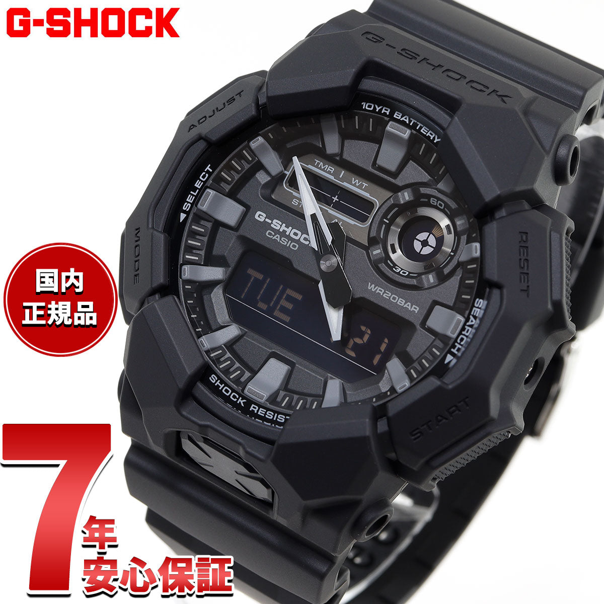 時計 G-SHOCK GA-010-1A1JF G-SHOCK カシオ Gショック CASIO アナデジ 腕時計 メンズ GA-010