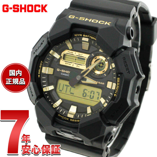 G-SHOCK カシオ Gショック CASIO アナデジ 腕時計 メンズ GA-010GB-1A9JF Black and Gold Series