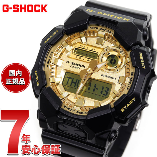 G-SHOCK カシオ Gショック CASIO アナデジ 腕時計 メンズ GA-010GGB-1A9JF Black and Gold Series