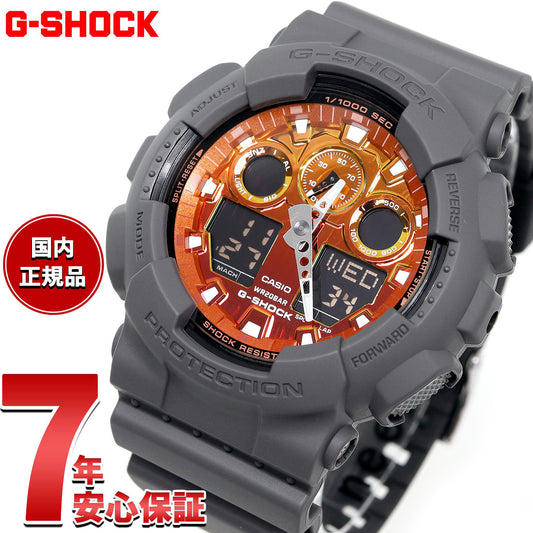 G-SHOCK カシオ Gショック CASIO アナデジ 腕時計 メンズ GA-100FL-8AJF Flame inside フレイムオレンジ【2024 新作】