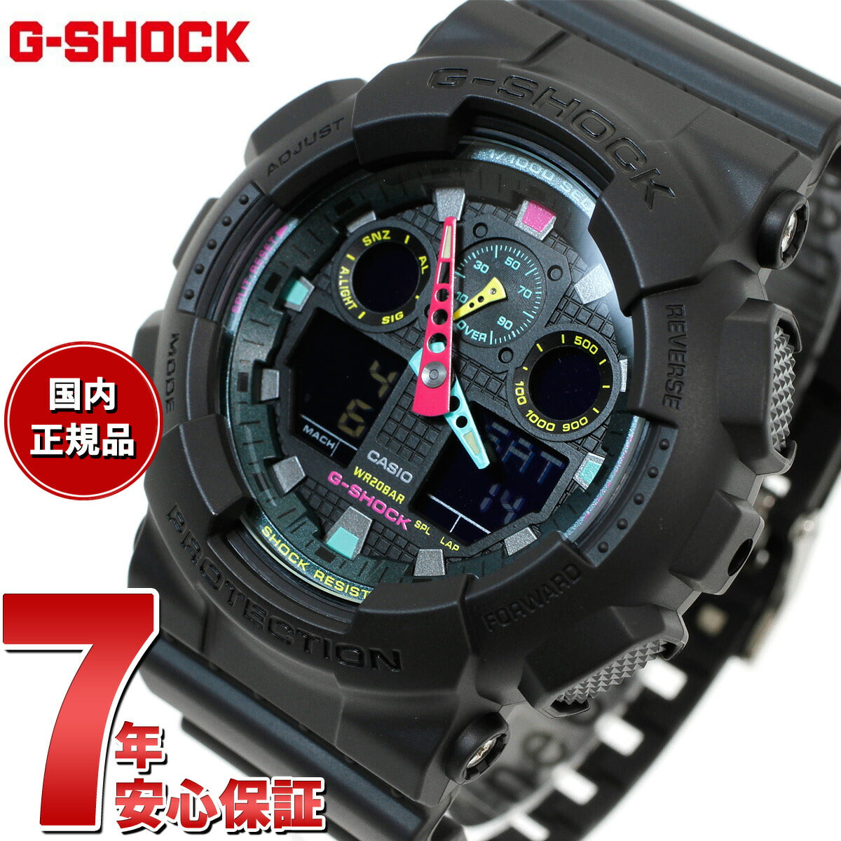 G-SHOCK カシオ Gショック CASIO アナデジ 限定モデル 腕時計 メンズ GA-100MF-1AJF Multi Fluores –  neel selectshop