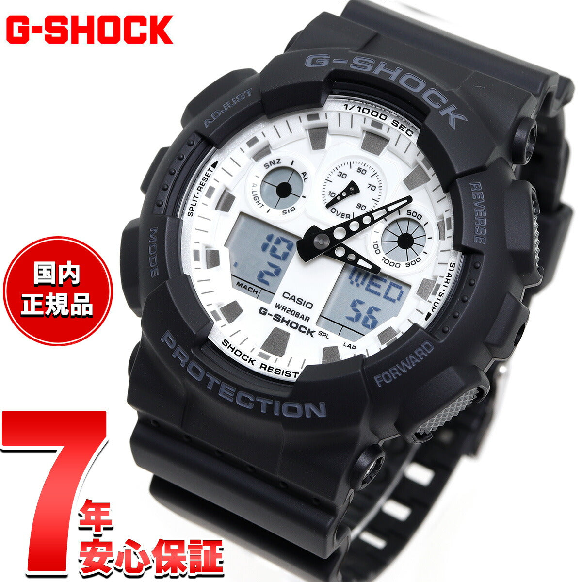 G-SHOCK アナデジ カシオ Gショック CASIO 腕時計 メンズ GA-100WD-1AJF Black and brilliant  white シリーズ【2024 新作】