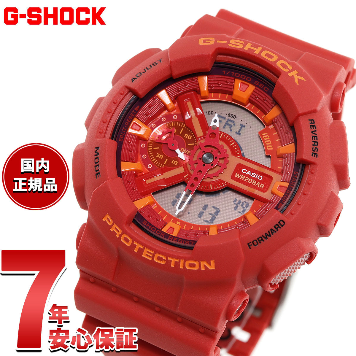 G-SHOCK 赤 ブルー＆レッドシリーズ アナデジ 腕時計 メンズ GA-110AC-4AJF – neel selectshop