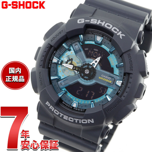 G-SHOCK カシオ Gショック CASIO アナデジ 腕時計 メンズ GA-110AS-2AJF OASIS OF DAY AND NIGHT ダークグレー【2025 新作】