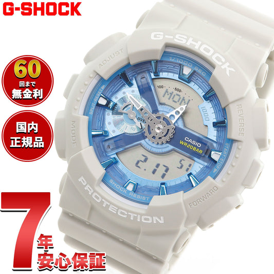 G-SHOCK カシオ Gショック CASIO アナデジ 腕時計 メンズ GA-110AS-5AJF OASIS OF DAY AND NIGHT サンドベージュ【2025 新作】