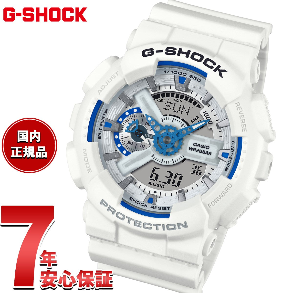 ga-110hds-7ajf