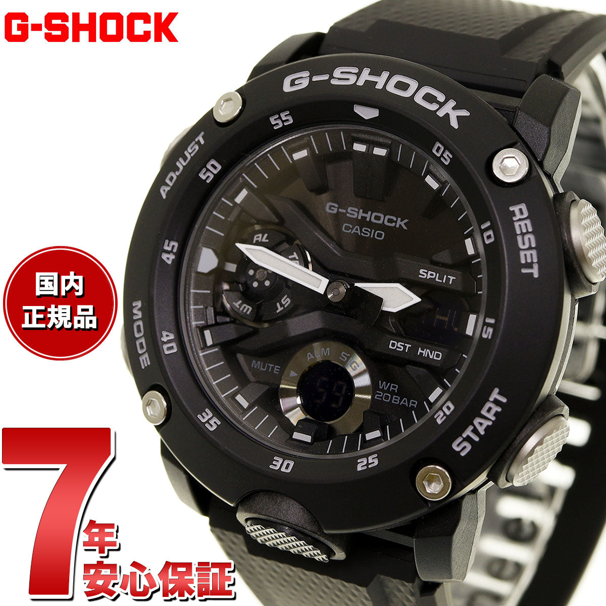 G-SHOCK カシオ Gショック CASIO 腕時計 メンズ GA-2000S-1AJF – neel selectshop