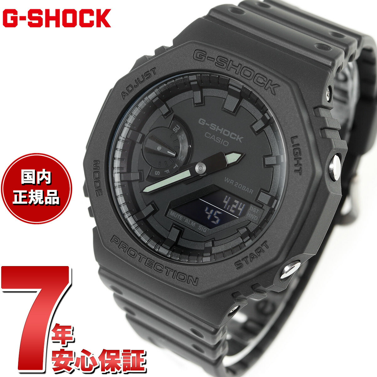 G-SHOCK カシオ Gショック 腕時計 メンズ GA-2100-1A1JF – neel selectshop