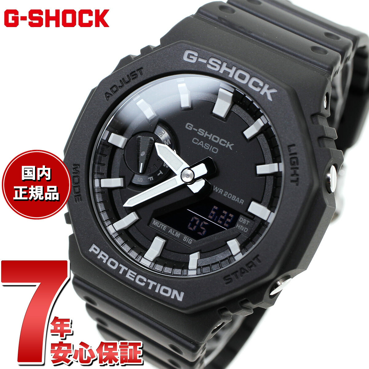 G-SHOCK カシオ Gショック 腕時計 メンズ GA-2100-1AJF – neel selectshop