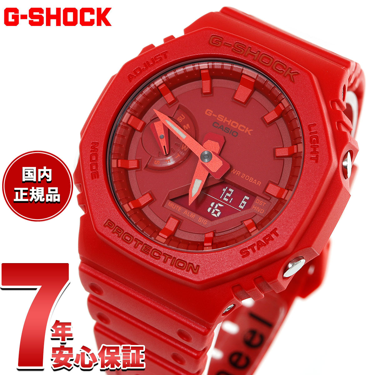 G-SHOCK カシオ Gショック 腕時計 メンズ GA-2100-4AJF – neel selectshop
