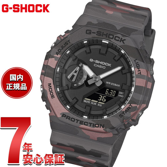 ga-2100cm-8ajf