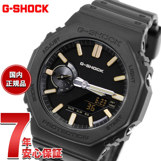 G-SHOCK カシオ Gショック CASIO アナデジ 腕時計 メンズ GA-2100LXB-1A9JF LUXE BLACK【2026 新作】
