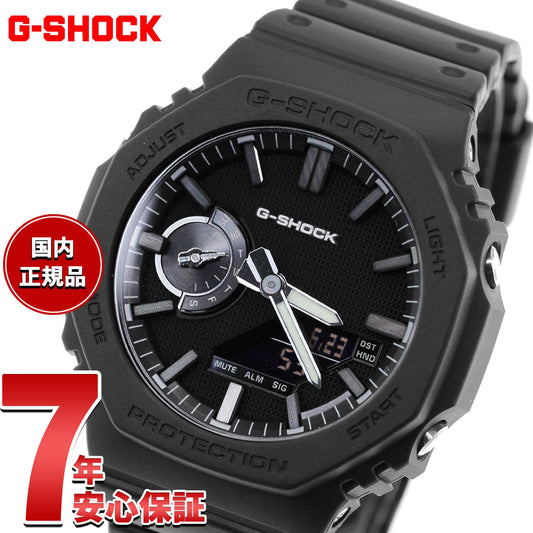G-SHOCK カシオ Gショック CASIO アナデジ 腕時計 メンズ GA-2100LXB-1AJF LUXE BLACK【2026 新作】