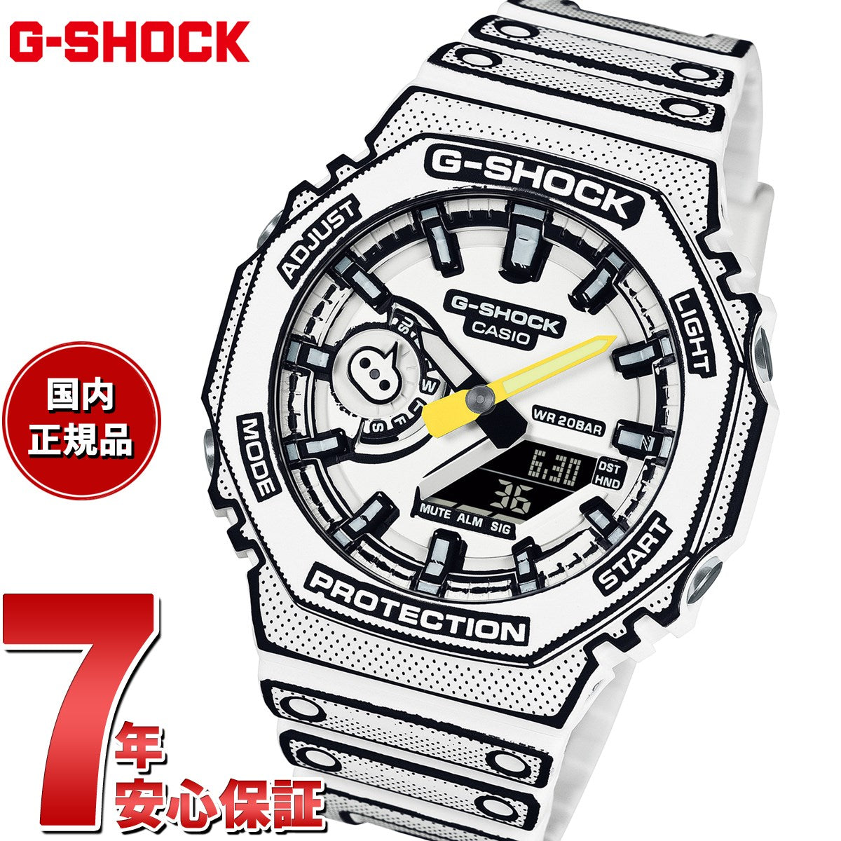 G-SHOCK カシオ Gショック CASIO アナデジ 腕時計 メンズ GA-2100MNG-7AJR マンガ MANGA THEME  ホワイト【2024 新作】