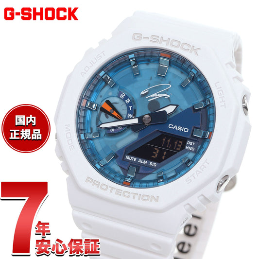 G-SHOCK アナデジ カシオ Gショック CASIO RYO ISHIKAWA 石川遼選手 シグネチャーモデル 限定 腕時計 メンズ GA-2100RI25-7AJR ブルー