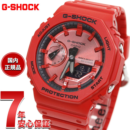G-SHOCK カシオ Gショック CASIO アナデジ 腕時計 メンズ GA-2100RRB-4AJF Iconic Styles レッド